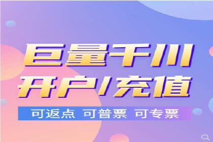 SEM推广实战：案例解析与策略探讨